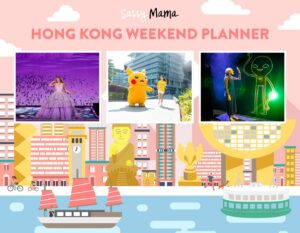 hong kong weekend planner for kids and families march 15 -17