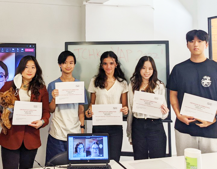 hong kong justice centre summer camps summer internship holiday workshop hong kong 2023