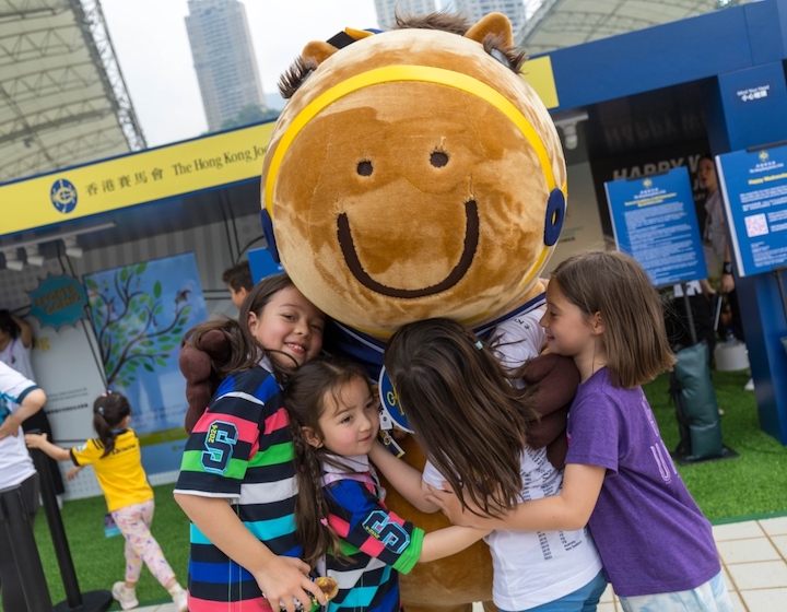 hong kong jockey club hkjc membership fees and children's corner