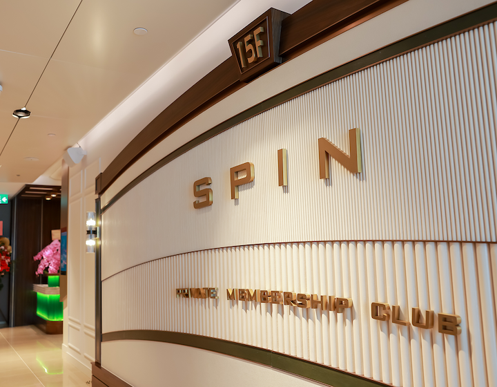 the spin club private members club