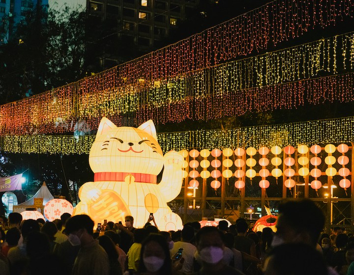 mid autumn festival hong kong 2024 lantern carnival victoria park causeway bay