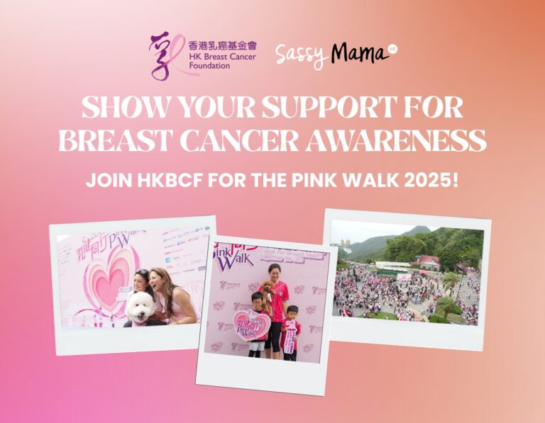 Pink Walk 2025