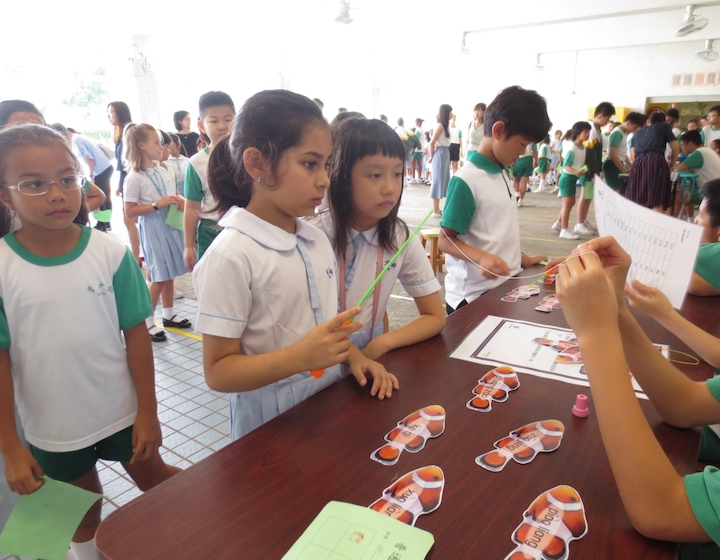 LSY Primary bilingual school hong kong