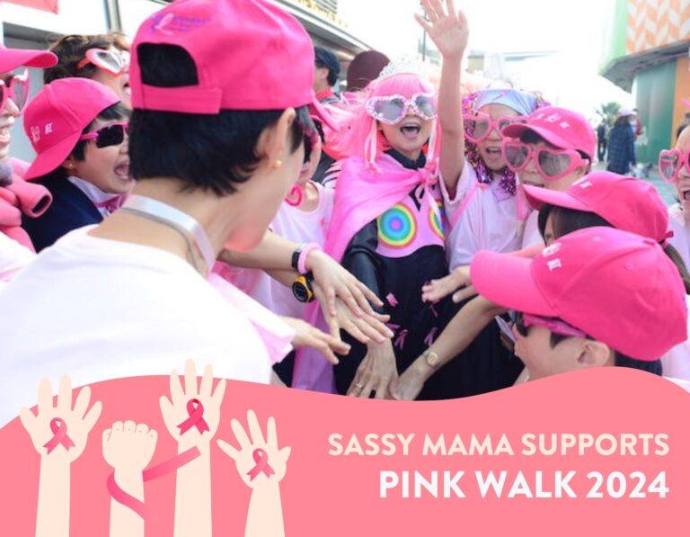 Pink Walk 2024