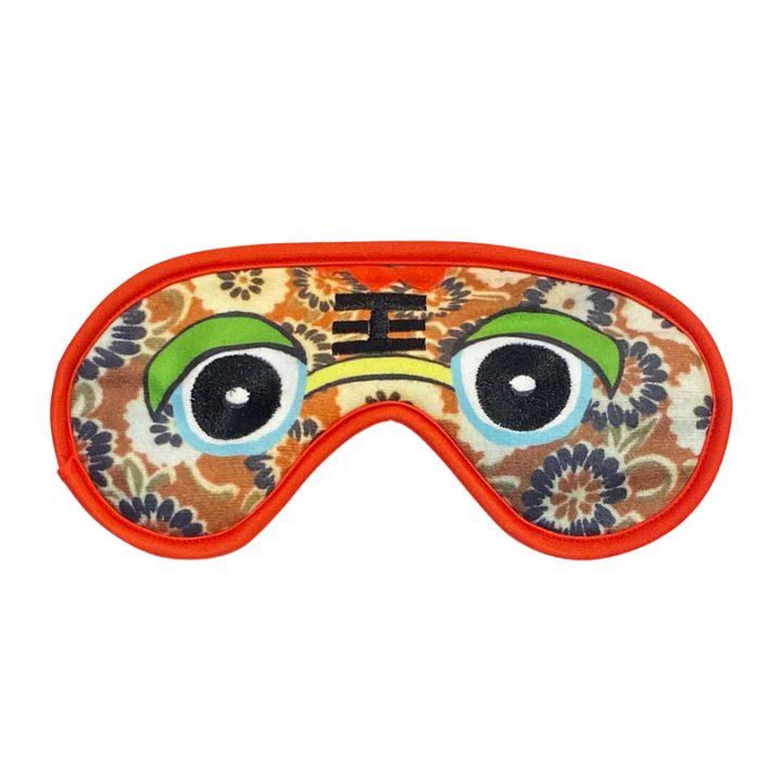 Tiger King Eye Mask