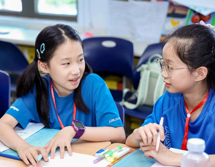 aisl outdoor Chinese New Year Camps 2026