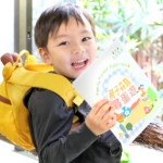 Easter activities with kids 2026, Easter HK