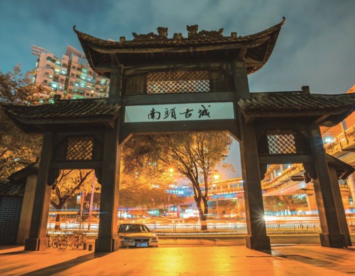 How to go and things to do in Shenzhen with the family : Nantou Ancient Town Shenzhen 