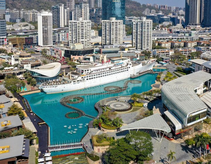 How to go and things to do in Shenzhen with the family : Sea World and Sea World Cultural & Art Centre in Shenzhen