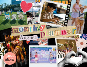 things to do with kids in august 2025 weekend activities free things to do with kids family friendly activities