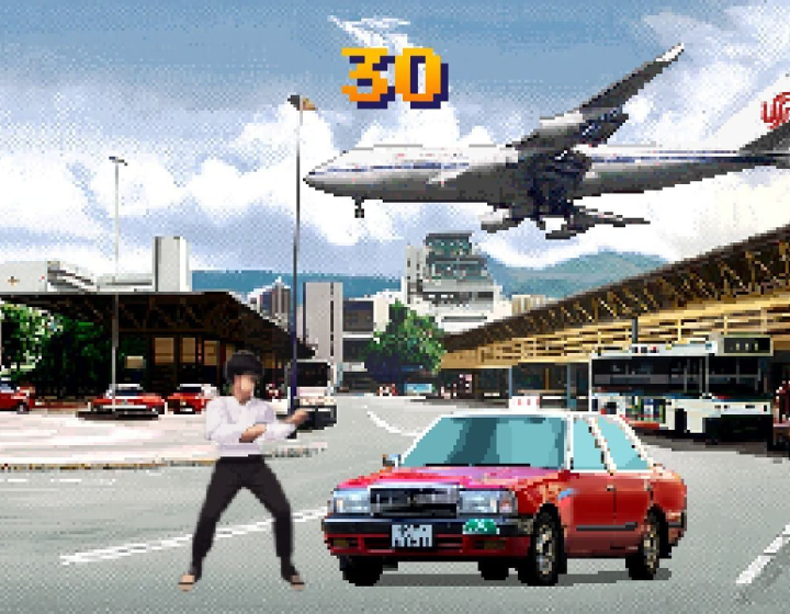 Restart! Beyond Gaming Exhibition Airside Sassy Mama