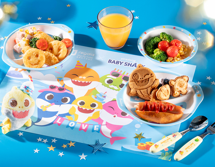 best party venues for kids birthdays in hong kong: regala skycity hotel with a baby shark promotion package