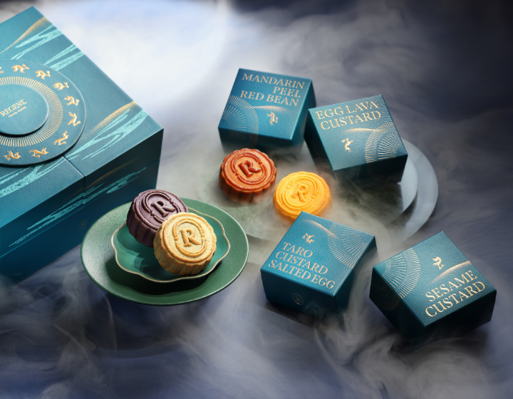 regent hong kong mooncakes