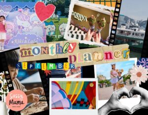 things to do this month in hong kong with kids september 2025 weekend planner
