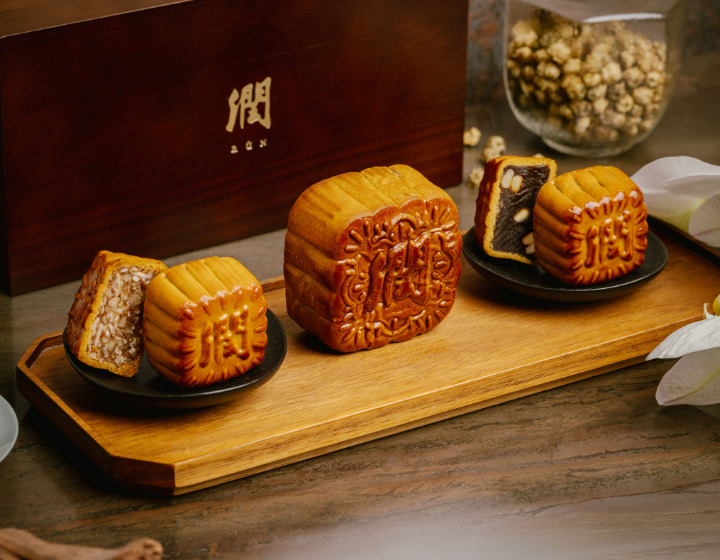 Top Mooncakes in Hong Kong Mid-Autumn Festival run st regis