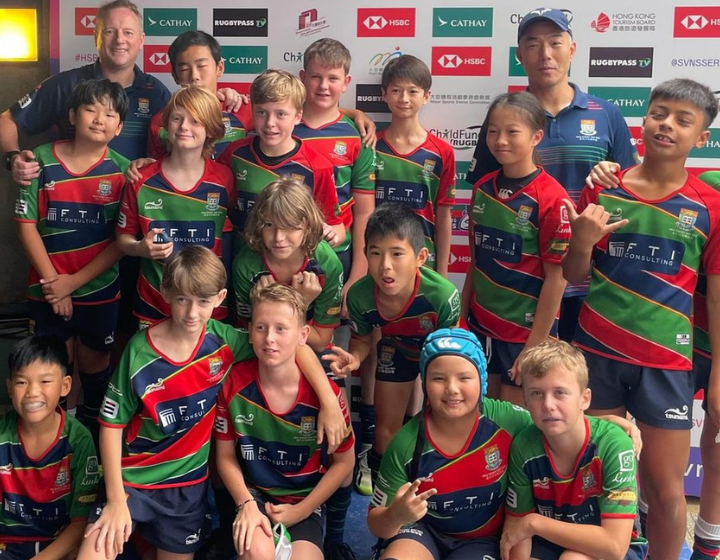 HKU Sandy Bay Rugby Football Club kids rugby lessons