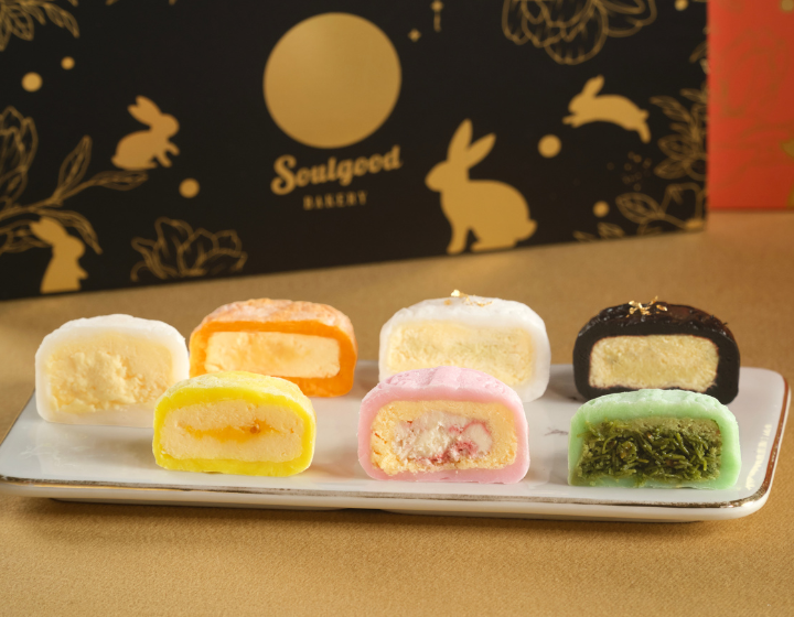 Top Mooncakes in Hong Kong Mid-Autumn Festival Soulgood bakery
