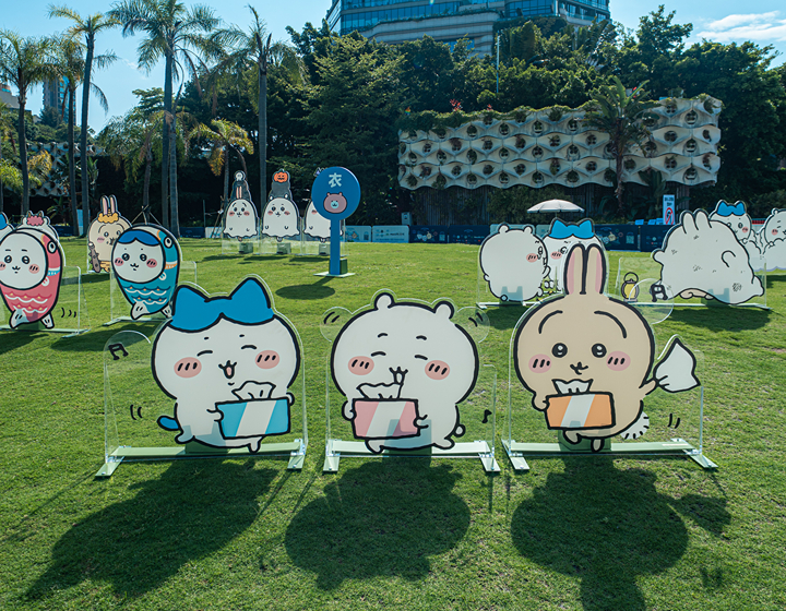 things to do with kids in hong kong this august 2025; chiikawa days lands in tsim sha tsui