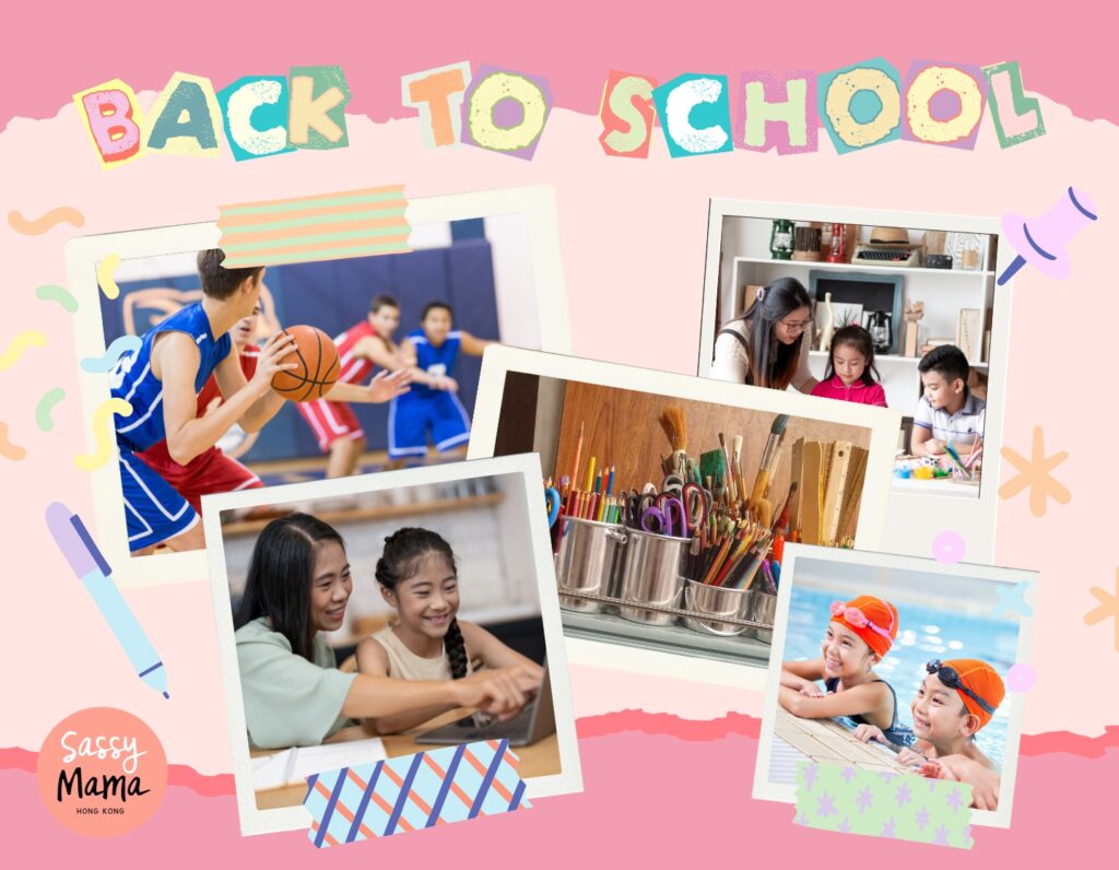 smhk back to school hub hero