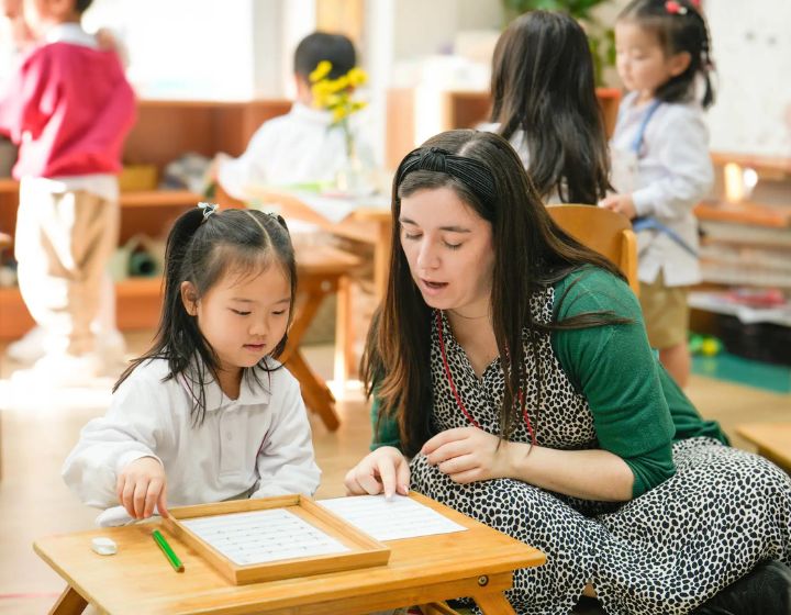 The International Montessori School Hong Kong (IMS) – The first fully accredited Bilingual Montessori Education from pre-nursery through elementary