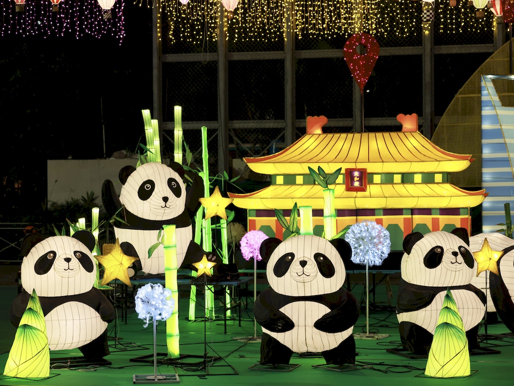 mid autumn festival hong kong 2025 lantern carnival victoria park causeway bay