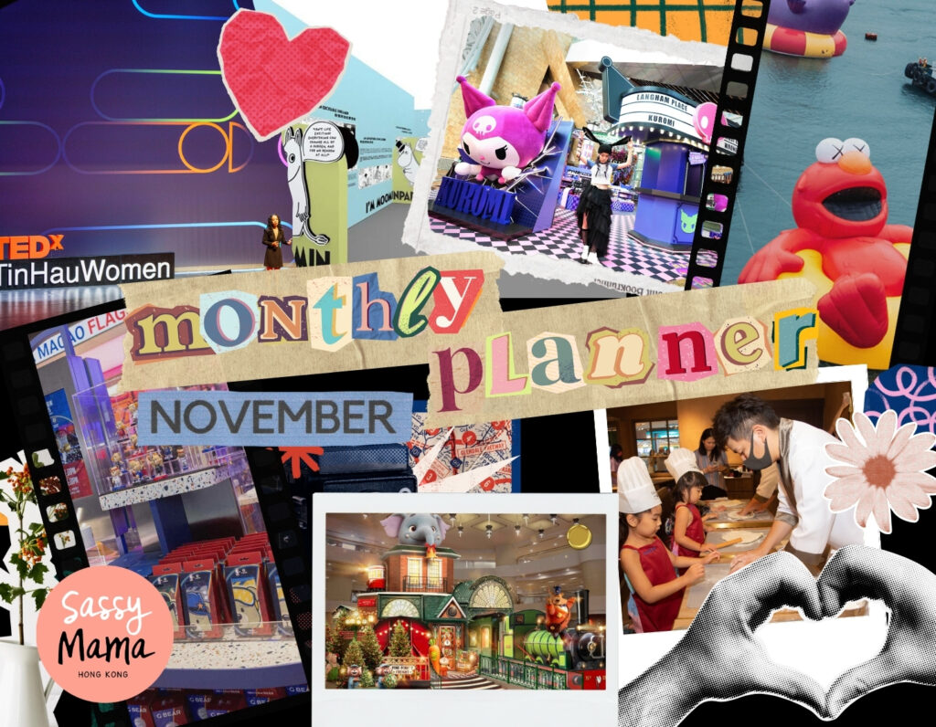 November 2025 hong kong monthly planner things to do with kids in hk