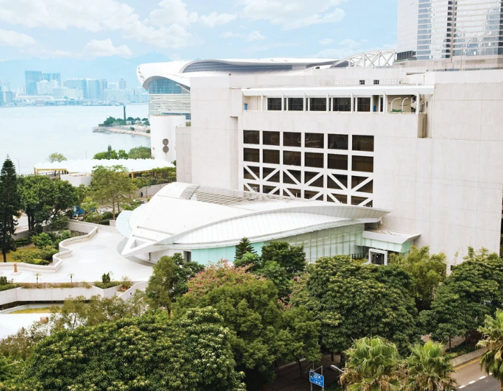 Hong Kong Academy for Performing Arts For students with professional musical aspirations