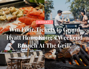 win four tickets to the grill weekend brunch at the grand hyatt hong kong