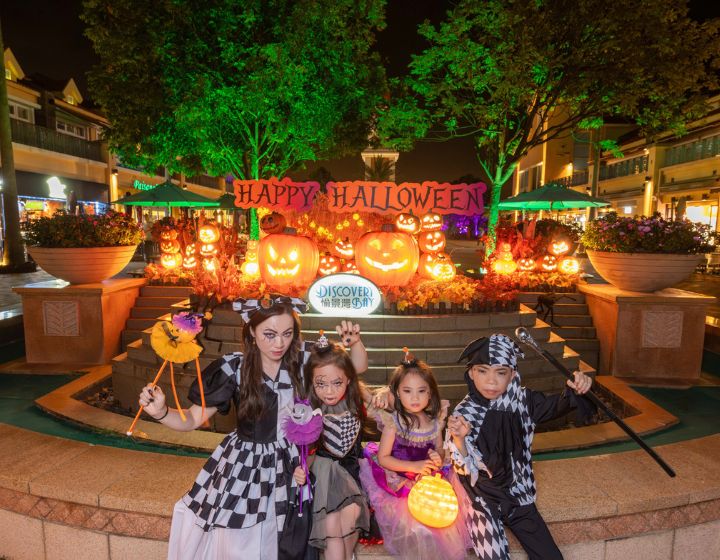 Hong Kong neighbourhoods trick or treat Halloween