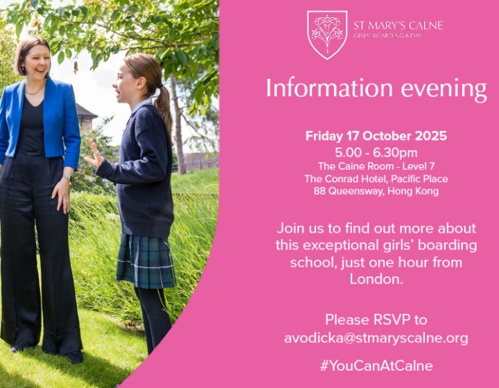St Mary's Calne Information evening in Hong Kong 17 October