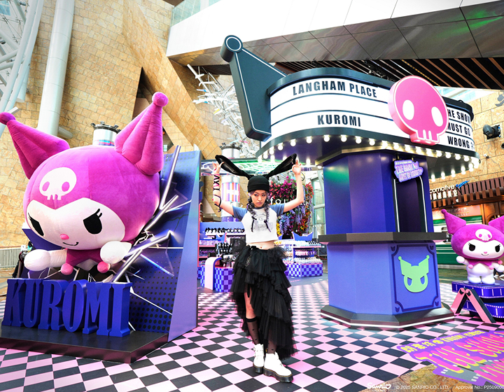 monthly planner, things to do with kids in november in hong kong: kuromi the show must go wrong cinema