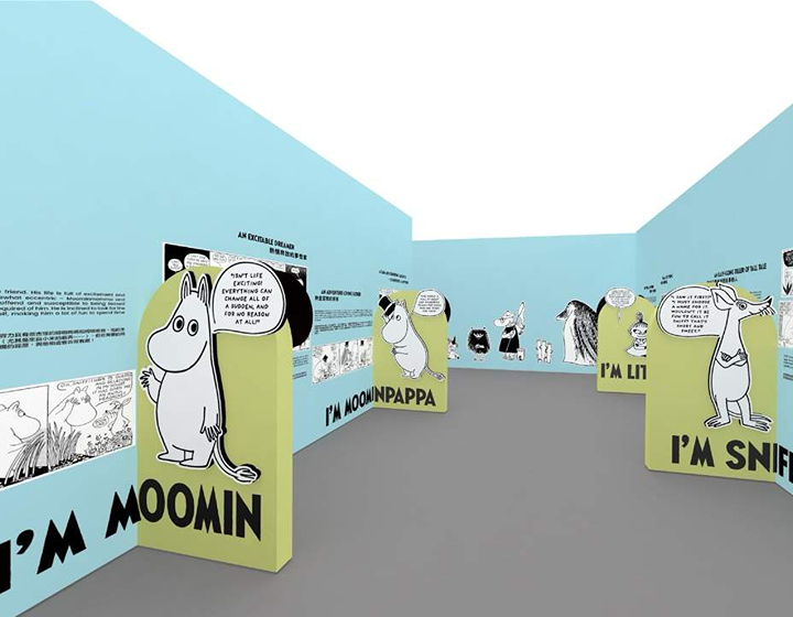 monthly planner, things to do with kids in november in hong kong: the beginning of the moomins exhibition art