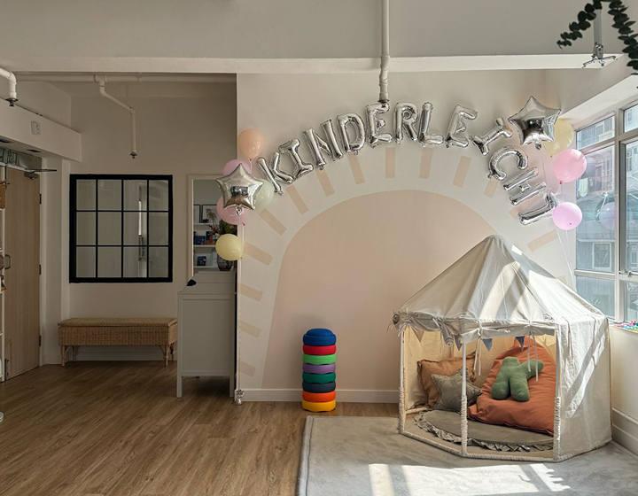 kinderleicht party venue in sheung wan, best venues for kids birthday parties
