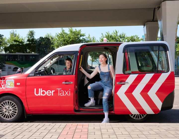 Every Uber Taxi ride in Hong Kong now helps you earn Asia Miles
