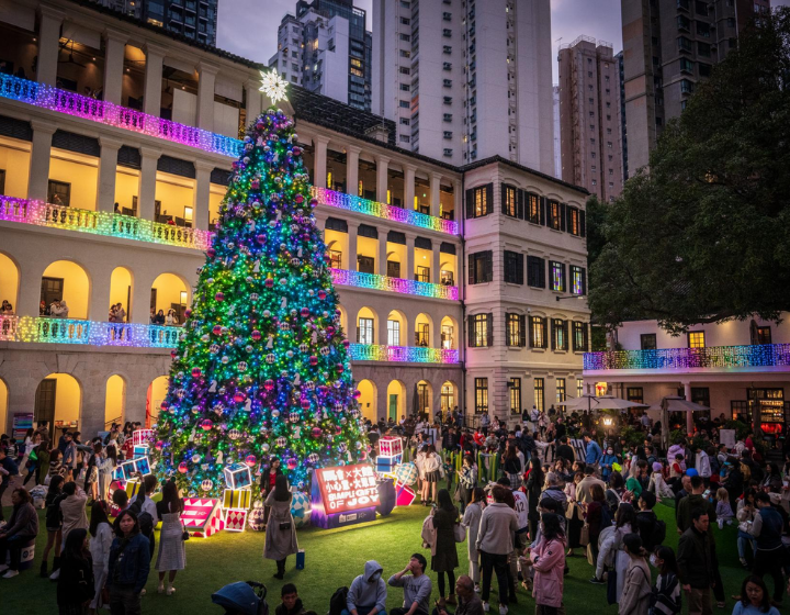 Hong Kong Jockey Club x Tai Kwun Simple Gifts Of Joy Christmas Displays 2025