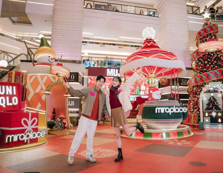 Best Christmas Displays Hong Kong 2025 Mira Place Gift Warmth This Christmas