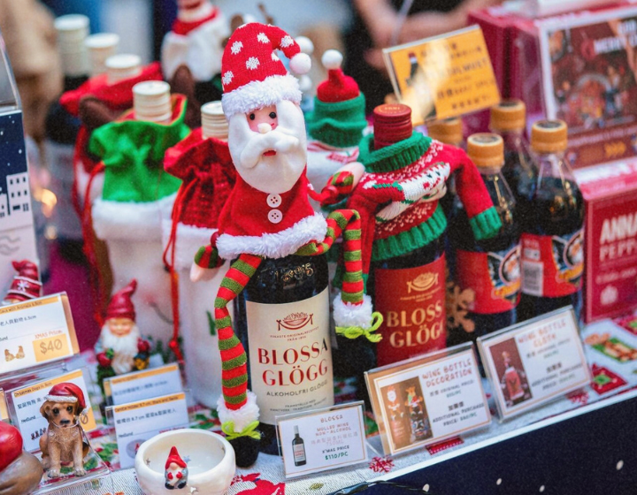 Nordic Christmas Market lee tung avenue hong kong 2025
