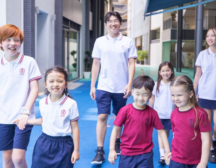 Chinese International School's Landmark Expansion For Next Gen Global Leaders hong kong