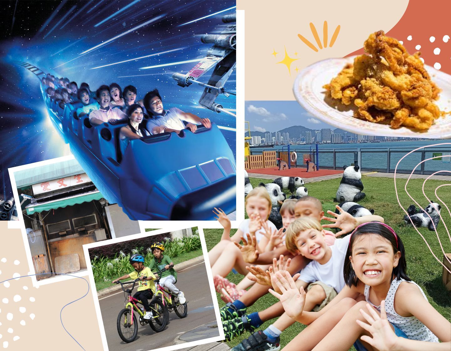 Things we're excited to introduce to our kids in 2026