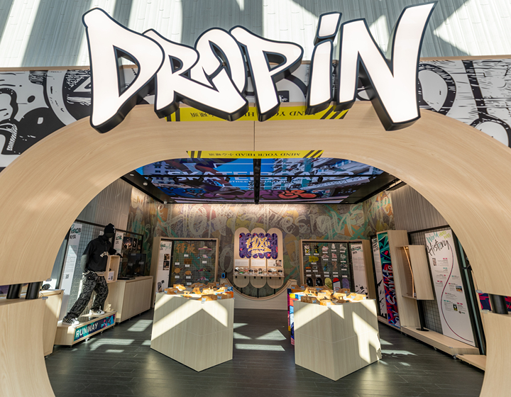 Hong Kong Design Centre's Drop In Skateboarding exhibition