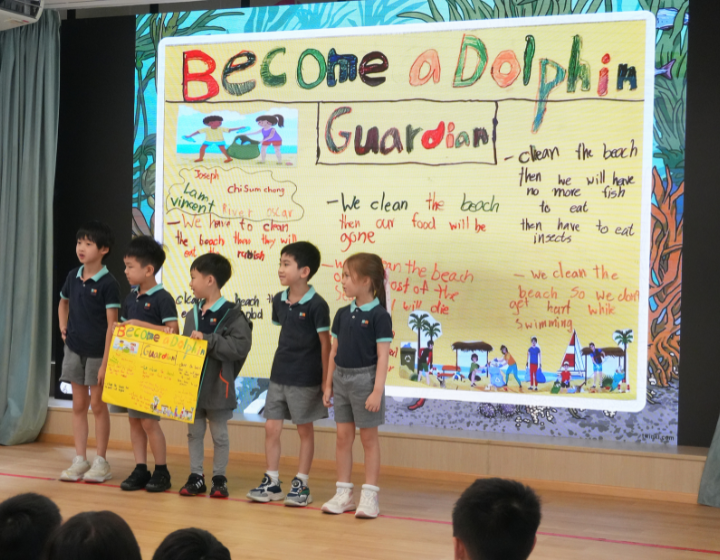 Bloom KKCA Academy, Primary School in HK, Kowloon school