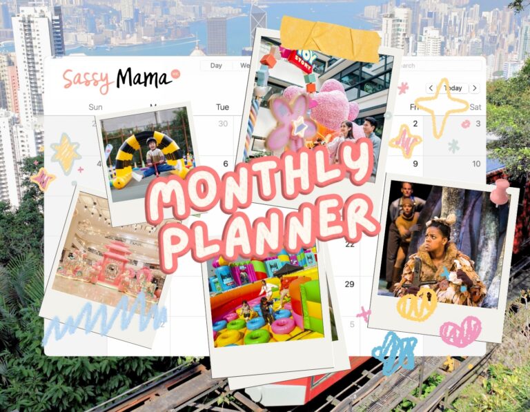 Monthly Planner, things to do with kids this weekend in Hong Kong