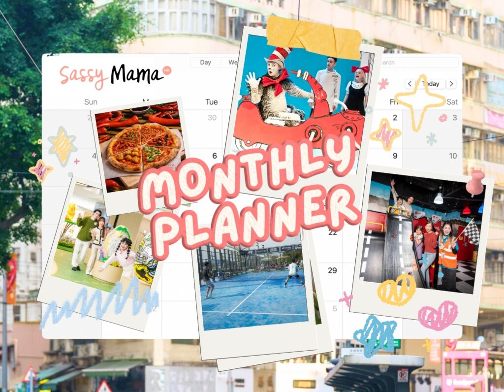 Monthly Planner, things to do with kids this weekend in Hong Kong April 2026