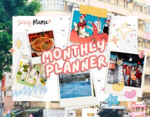 Monthly Planner, things to do with kids this weekend in Hong Kong April 2026