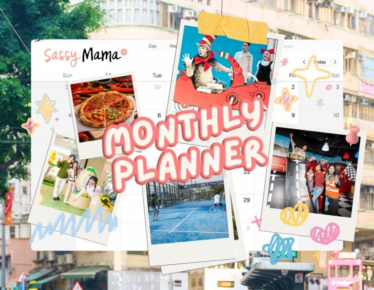 Monthly Planner, things to do with kids this weekend in Hong Kong April 2026