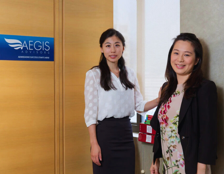 Aegis Advisors college counsellings admissions sucess hong kong test prep