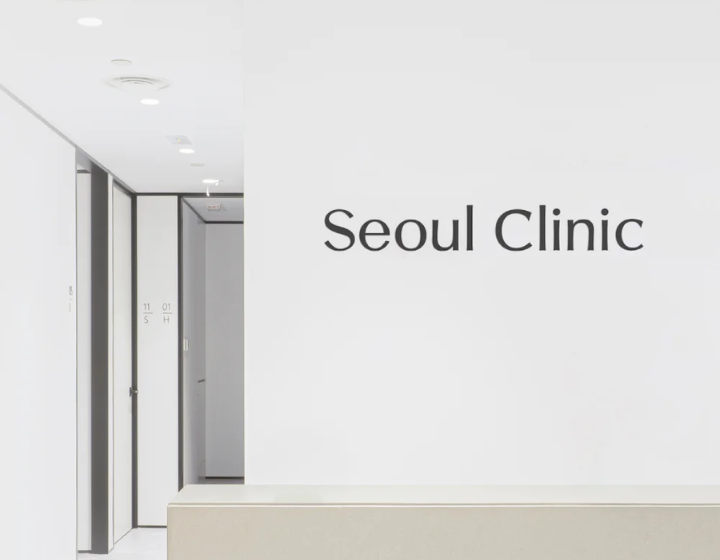 best wellness therapy hong kong, seoul clinic iv drip, aesthetic treatment