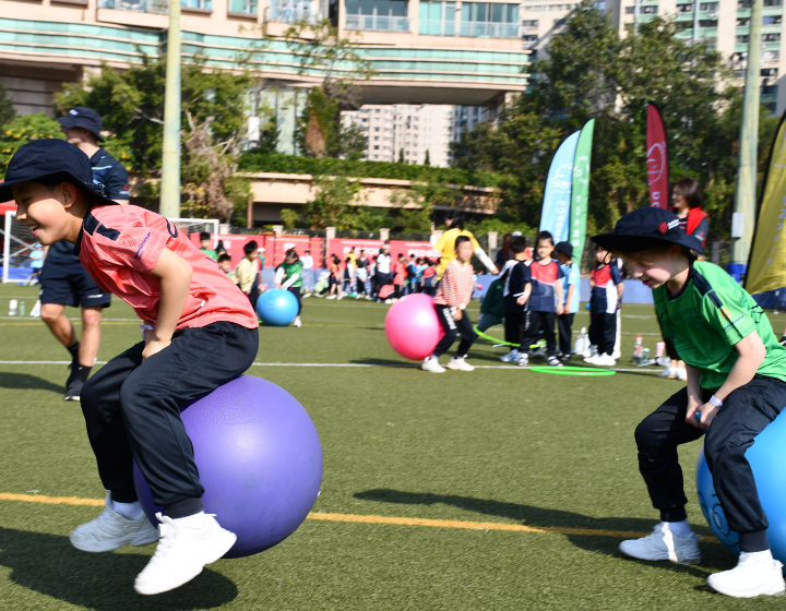 Stamford American School Hong Kong, SAIS HK