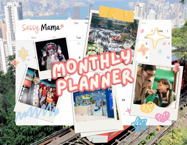 Monthly Planner, things to do with kids this weekend in Hong Kong May 2026