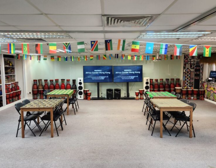 best art classes for kids, Africa Center Hong Kong 